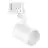 Ledvance Luce A Binario LED 3 Fasi Faretti Aluminium Bianca |GU10